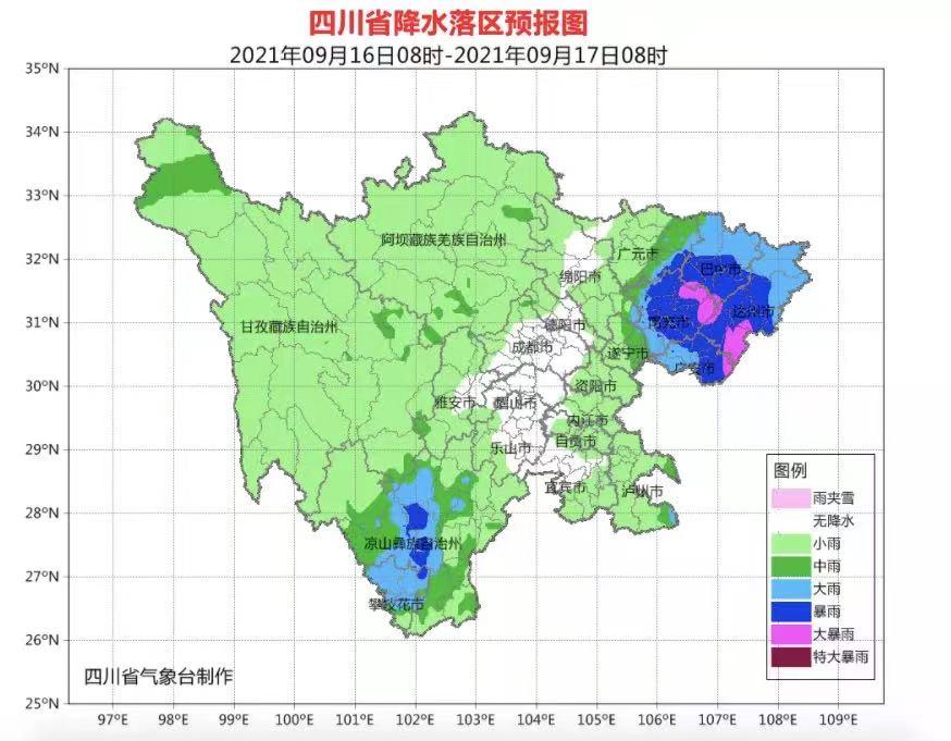 最新手机技术革新概览，发展动态与未来展望