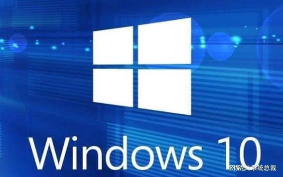 Windows 10最新版，功能升级与用户体验的革新飞跃