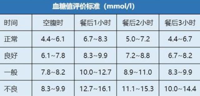 2024年12月 第367页