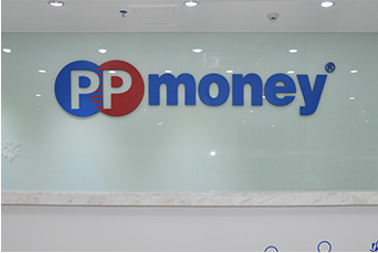 PPmoney最新动态全面解读