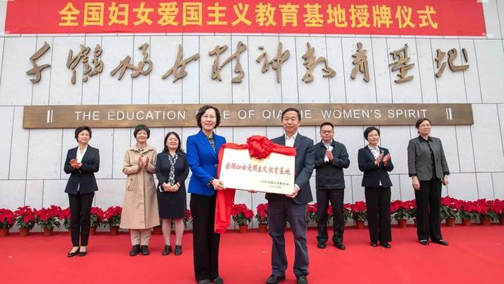 建德市人社局启动新项目，人才强市助力地方经济高质量发展