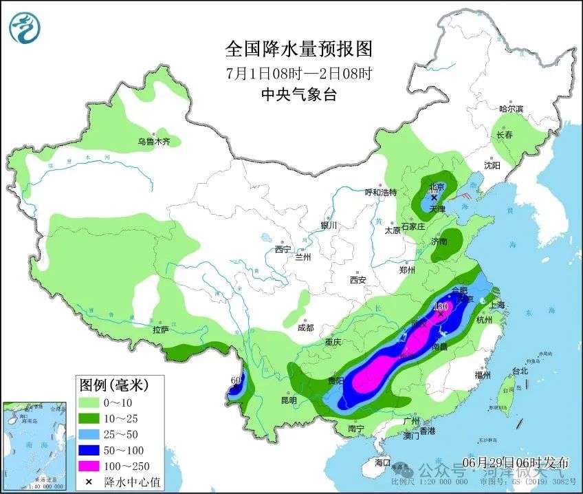 菏泽最新天气预报更新