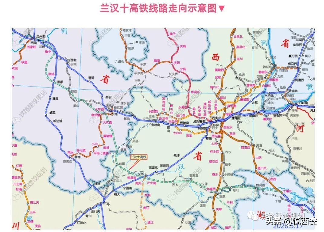 略阳县住房和城乡建设局最新发展规划概览