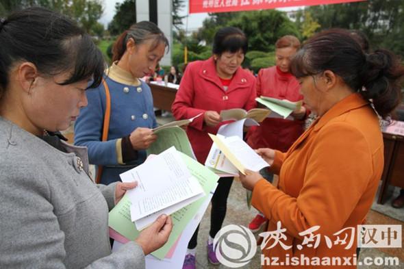 南郑县自然资源和规划局最新招聘公告解读