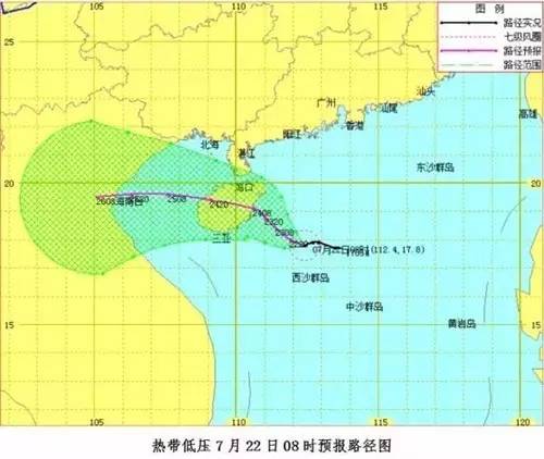 热带低压最新研究及其影响深度解析