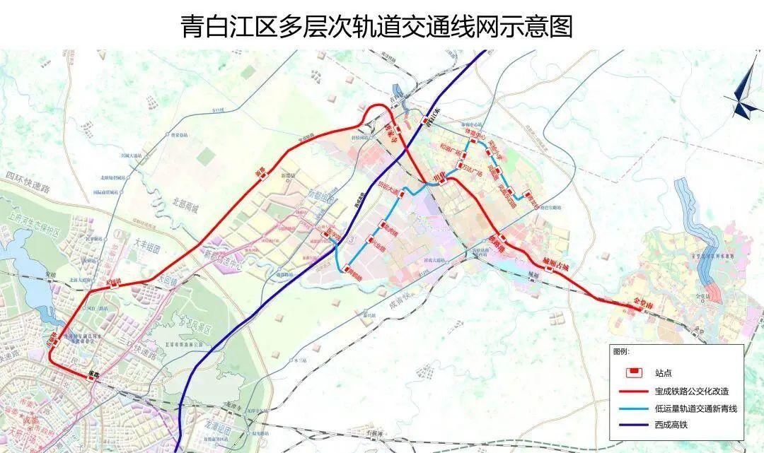 青白江区住房和城乡建设局最新发展规划概览