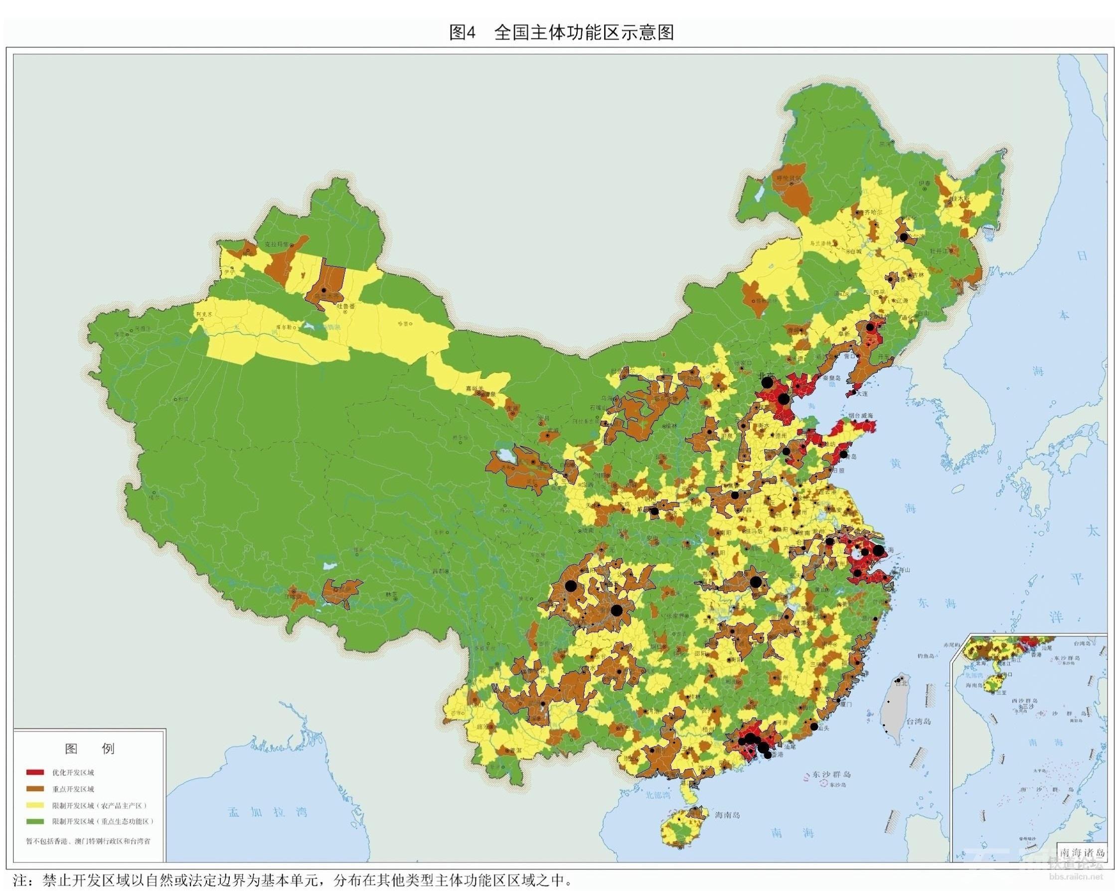 班戈县人力资源和社会保障局最新发展规划概览