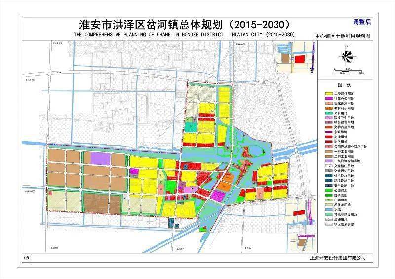 海安县住房和城乡建设局最新发展规划概览