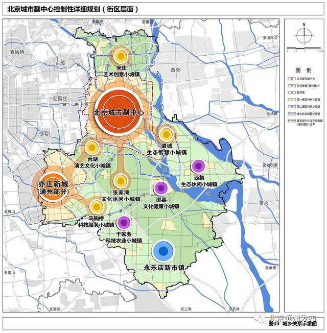 集宁区人社局最新发展规划，构建人才强国，助力区域繁荣与人才发展