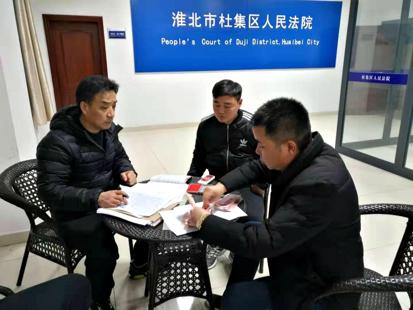 杜集区交通运输局最新动态报道