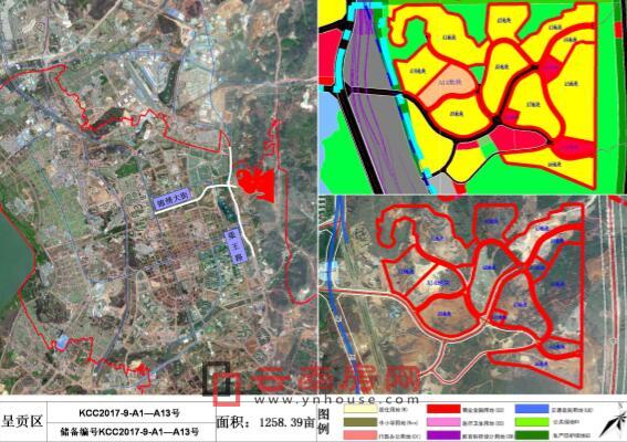 2024年12月6日 第4页