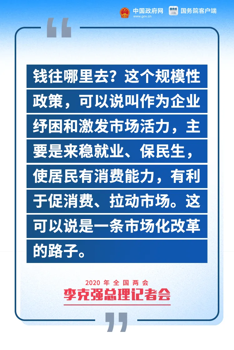 乌当区水利局招聘启事，职位与要求一览