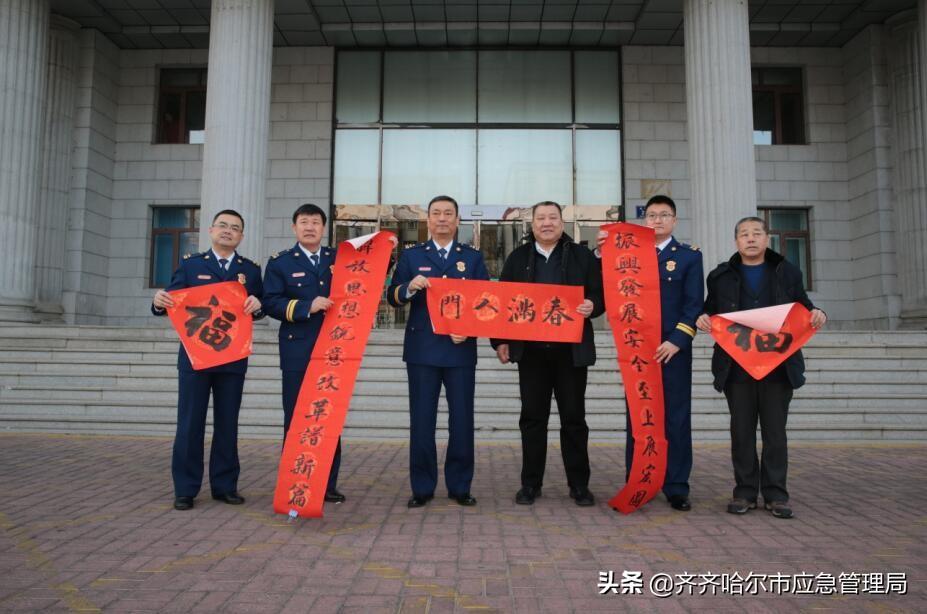 龙沙区住房和城乡建设局最新动态报道