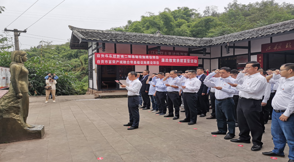 保康县住房和城乡建设局最新项目概览与动态