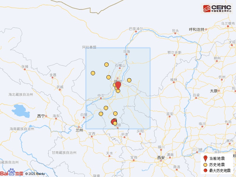 银川地震最新动态，全面关注与应对策略