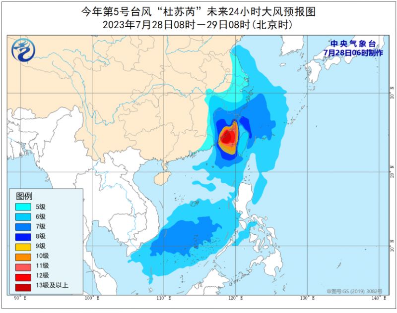 台风最新消息2023，全球热带气旋动态与应对策略揭秘