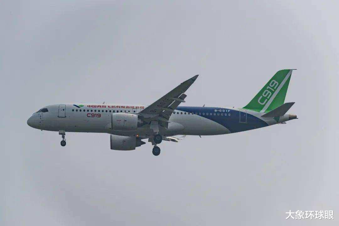 C919飞机迈向商业运营的关键时刻更新报道