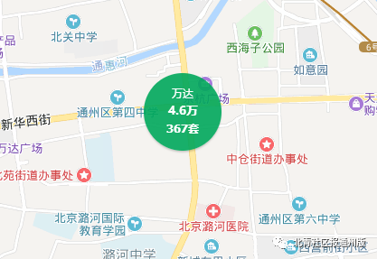 路由器内存 第7页