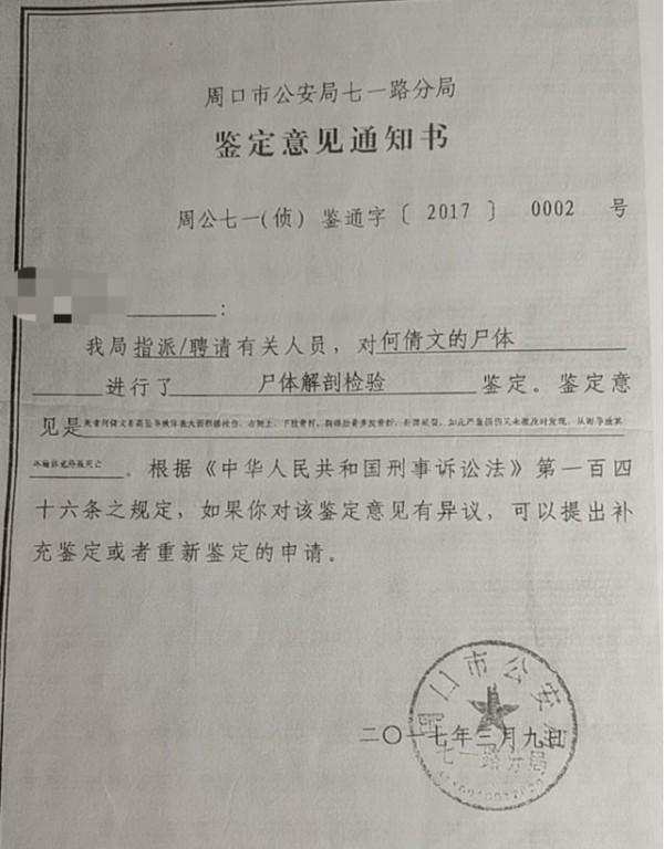 最新打小三视频引发社会现象反思与探讨