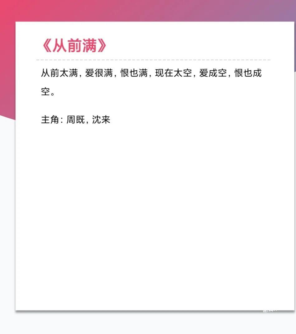 明月珰最新风尚，引领时尚潮流新领域探索