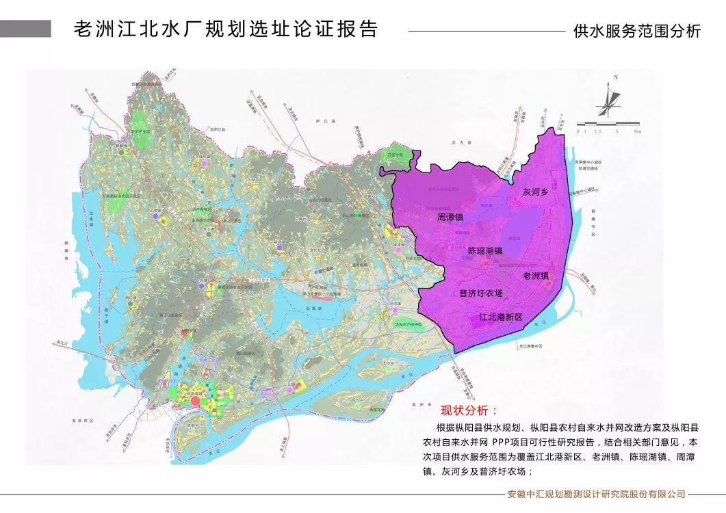 老洲镇未来规划揭晓，塑造繁荣生态和谐新城镇面貌