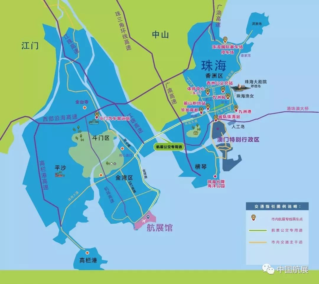 珠海市区最新地图全景概览